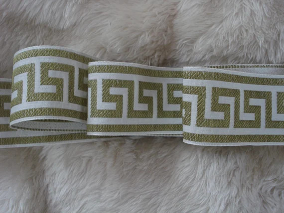 Olive Green White Greek Key Trim Tape Modern Pattern Geometric - Etsy | Etsy (US)