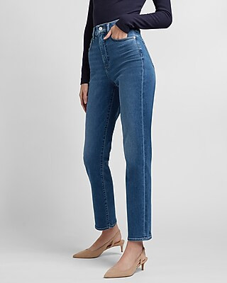 Super High Waisted Dark Wash Mom Jeans | Express