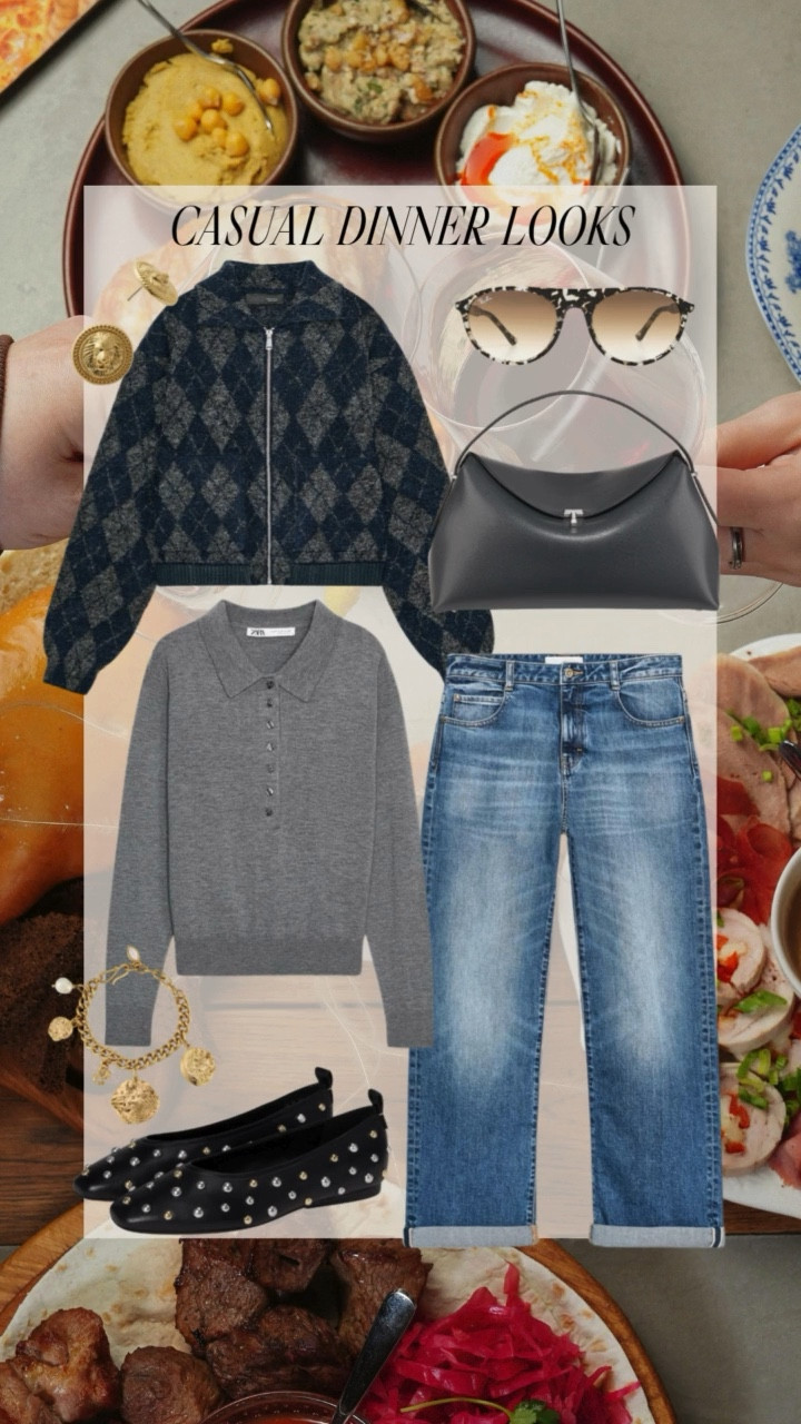 ✨Casual Dinner Looks✨
You know those days when you’ve lived in workout gear but suddenly need to look pulled together for dinner with family or friends? These are the easy, polished outfits I reach for. Comfortable, effortless, and chic—without feeling fussy.

Think denim + elevated tops, a great jacket, a touch of gold jewelry, and shoes you can actually walk in. Perfect for when you want to look like you tried (without really trying 😉).

Fall outfit, fall look, fall fashion, casual dinner outfit

#LTKStyleTip #LTKShoeCrush #LTKOver40