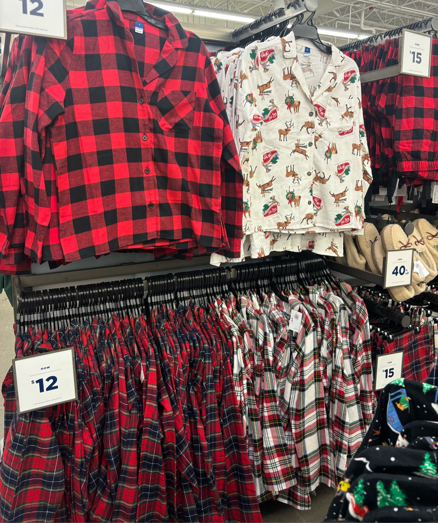 Old navy Christmas pjs 🤍

#LTKSeasonal #LTKHoliday #LTKSaleAlert