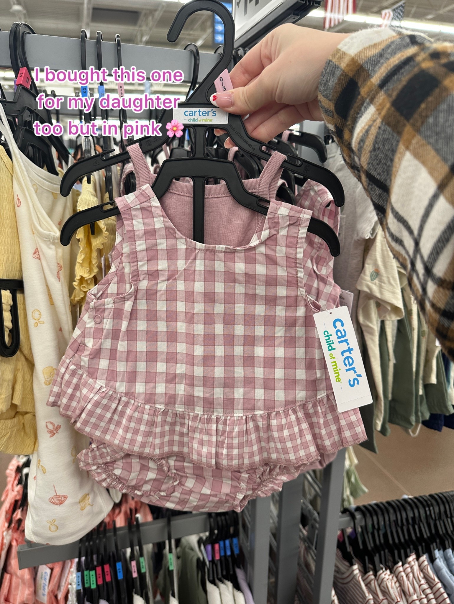 The cutest little baby outfit for spring 🥹🌸🛍️ 

#walmart #walmartfinds #toddlergirl #babygirl #outfitforspring #springoutfit

#LTKKids #LTKSpringSale #LTKBaby