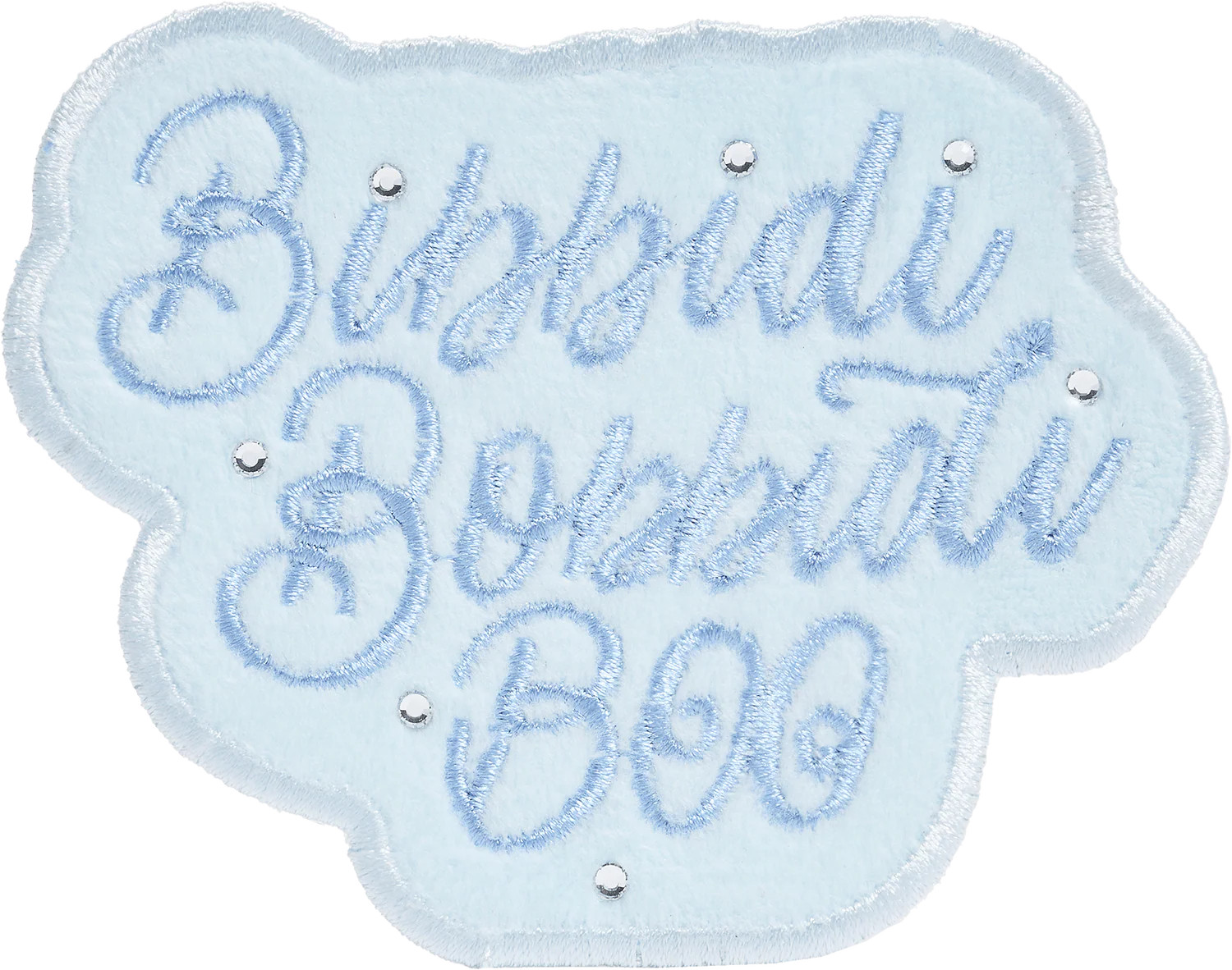 Bibbidi Bobbidi Boo Patch | Stoney Clover Lane