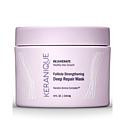 Keranique Deep Repair Hair Mask | HSN