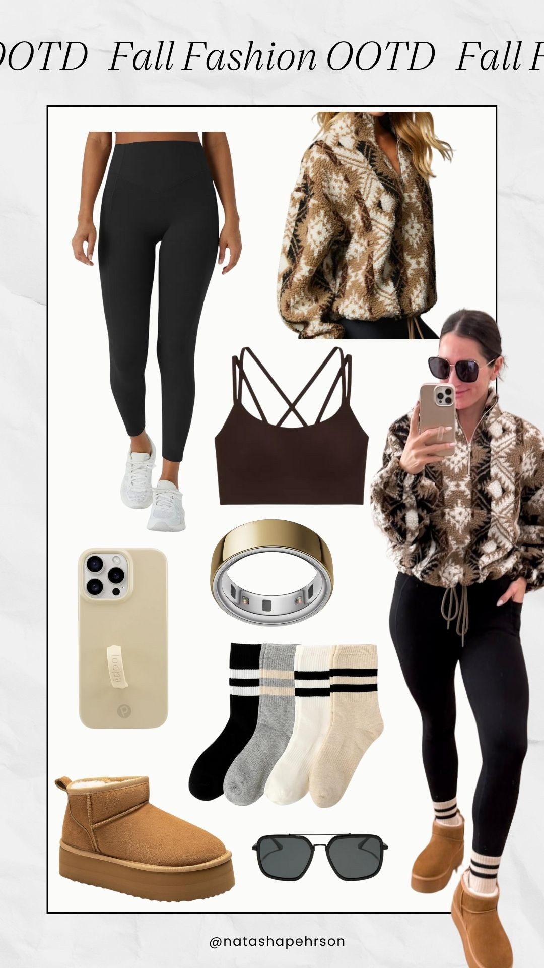 Fall Fashion OOTD 

 #LTKgrwm #LTKSeasonal #LTKU