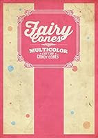 Fairy Cones Premium Multicolor Cotton Candy Cones 50 Pieces Pastel Yellow Blue and Red White Stri... | Amazon (US)
