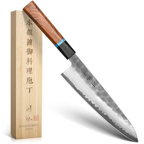 KAWAHIRO Japanese Hand Forging Chef Knife, Professional Handcrafted 8 inch Kitchen Knife, 3 Layers Japan VG10 Super High Carbon Steel Chef's Knife, Ergonomic Handle Grip and Gift Wood Box | Amazon (US)