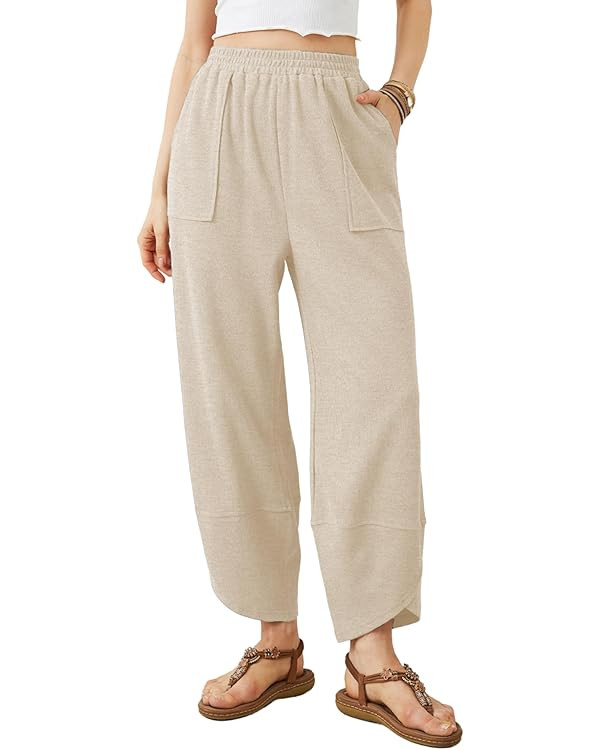 Xiaoxuemeng Womens Baggy Wide Leg Pants Casual Elastic Waisted Palazzo Harem Pants with Pockets | Amazon (US)