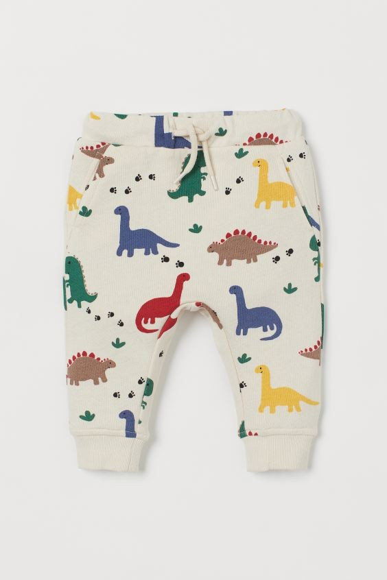 Cotton Joggers | H&M (US + CA)