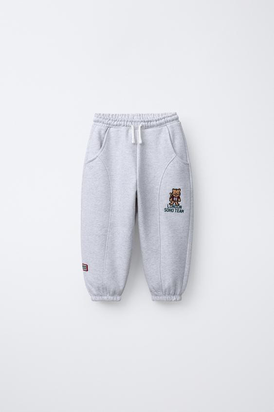 EMBROIDERED ANIMAL JOGGING PANTS | Zara US