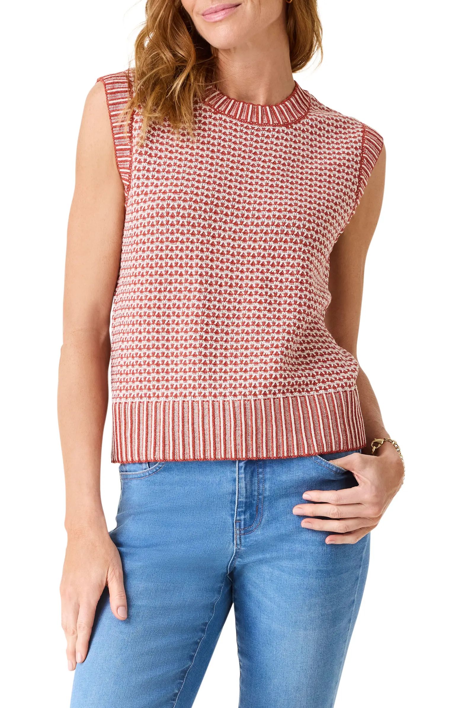 Mixed Vital Sweater Vest | Nordstrom