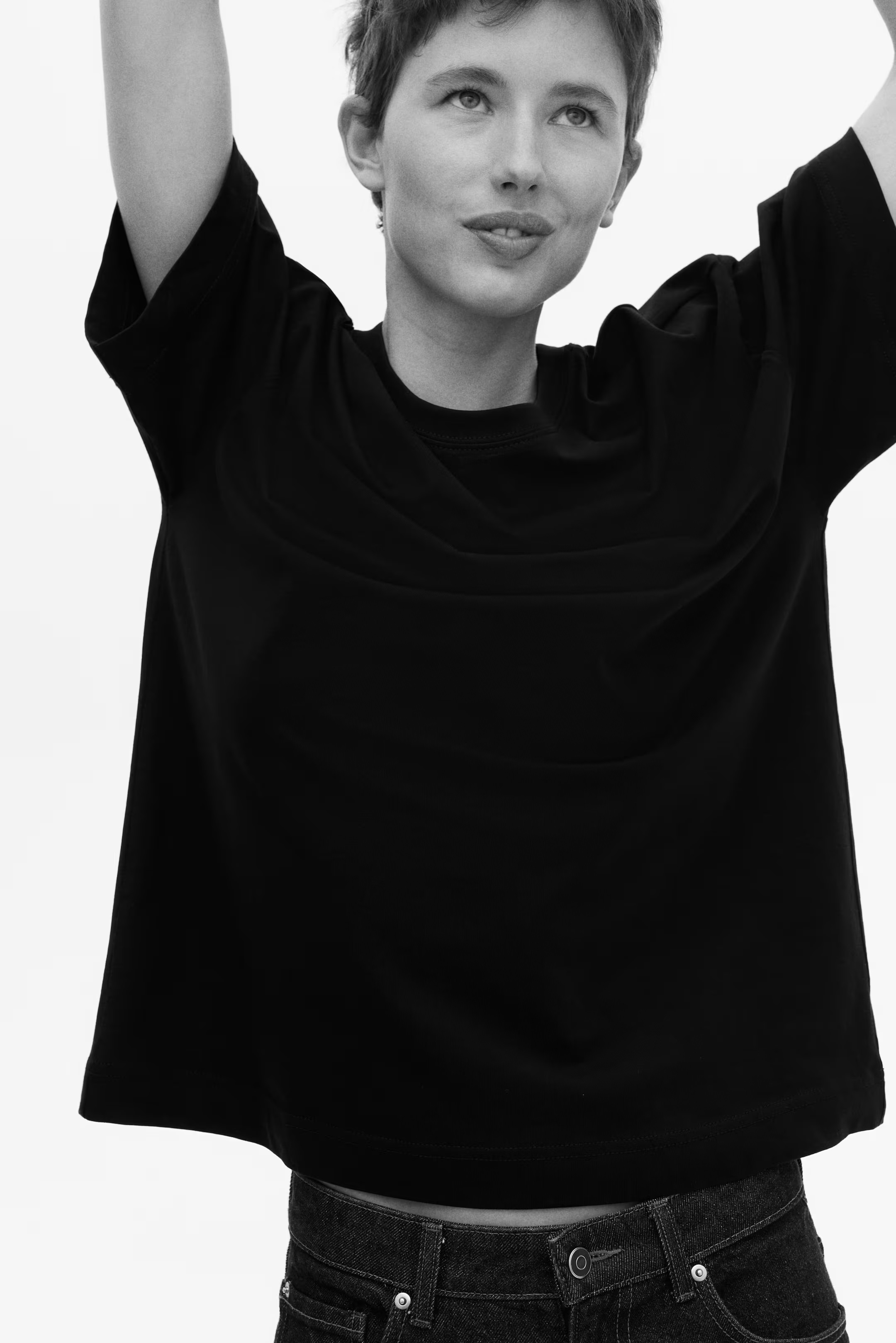 Oversized T-shirt | H&M (US + CA)