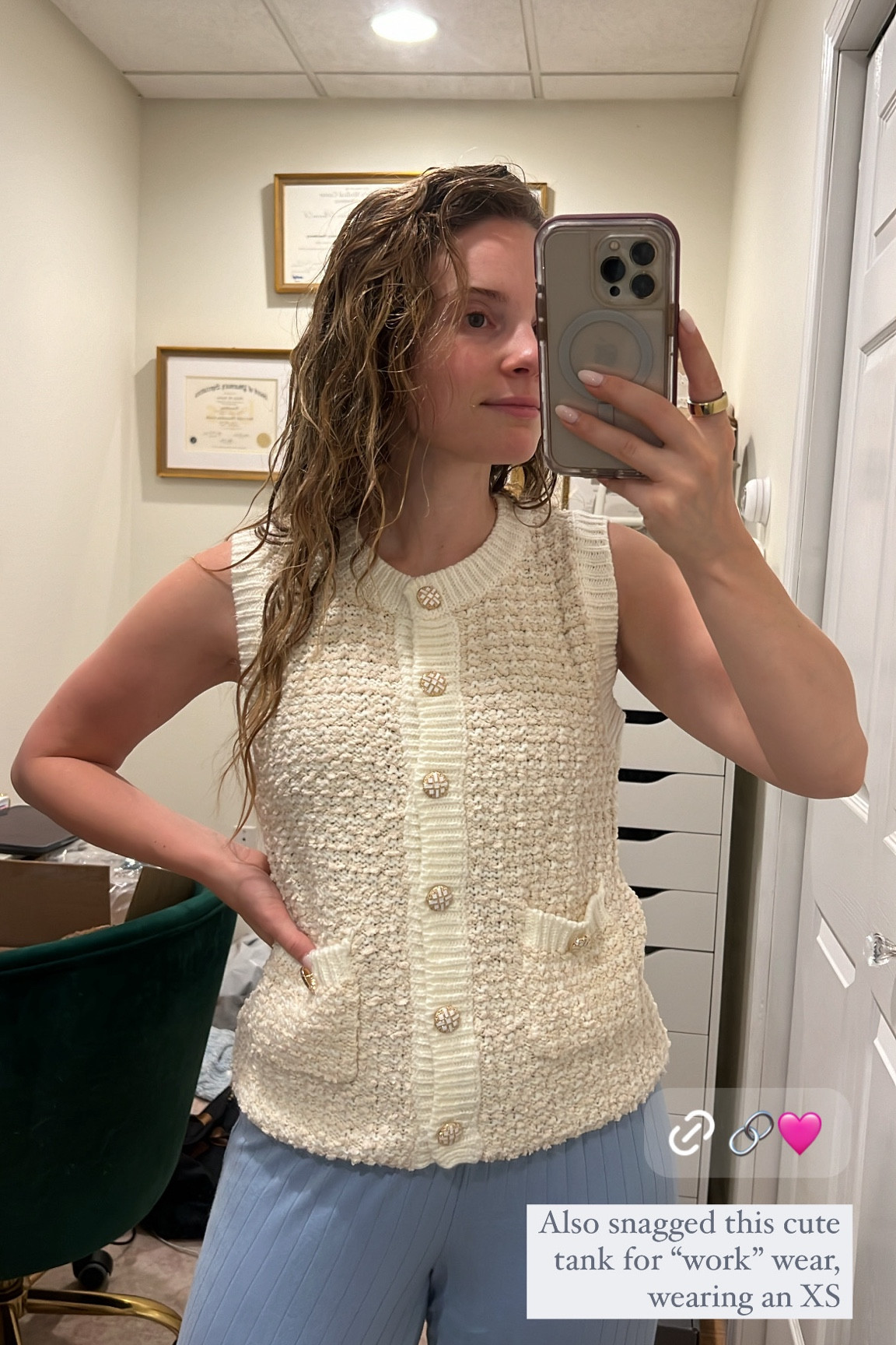 Wearing an XS in this Heartloom sweater tank

#LTKSeasonal #LTKWorkwear