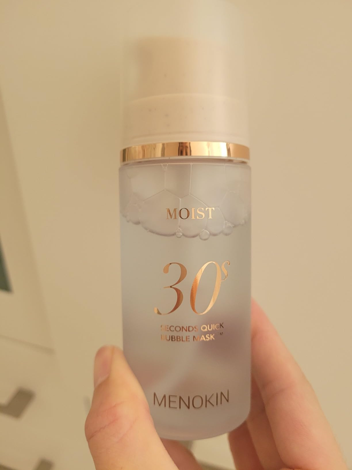 MENOKIN - Mascarilla facial coreana 3 paquetes [30 segundos de mascarilla de burbujas r\u00e1pida... | Amazon (US)