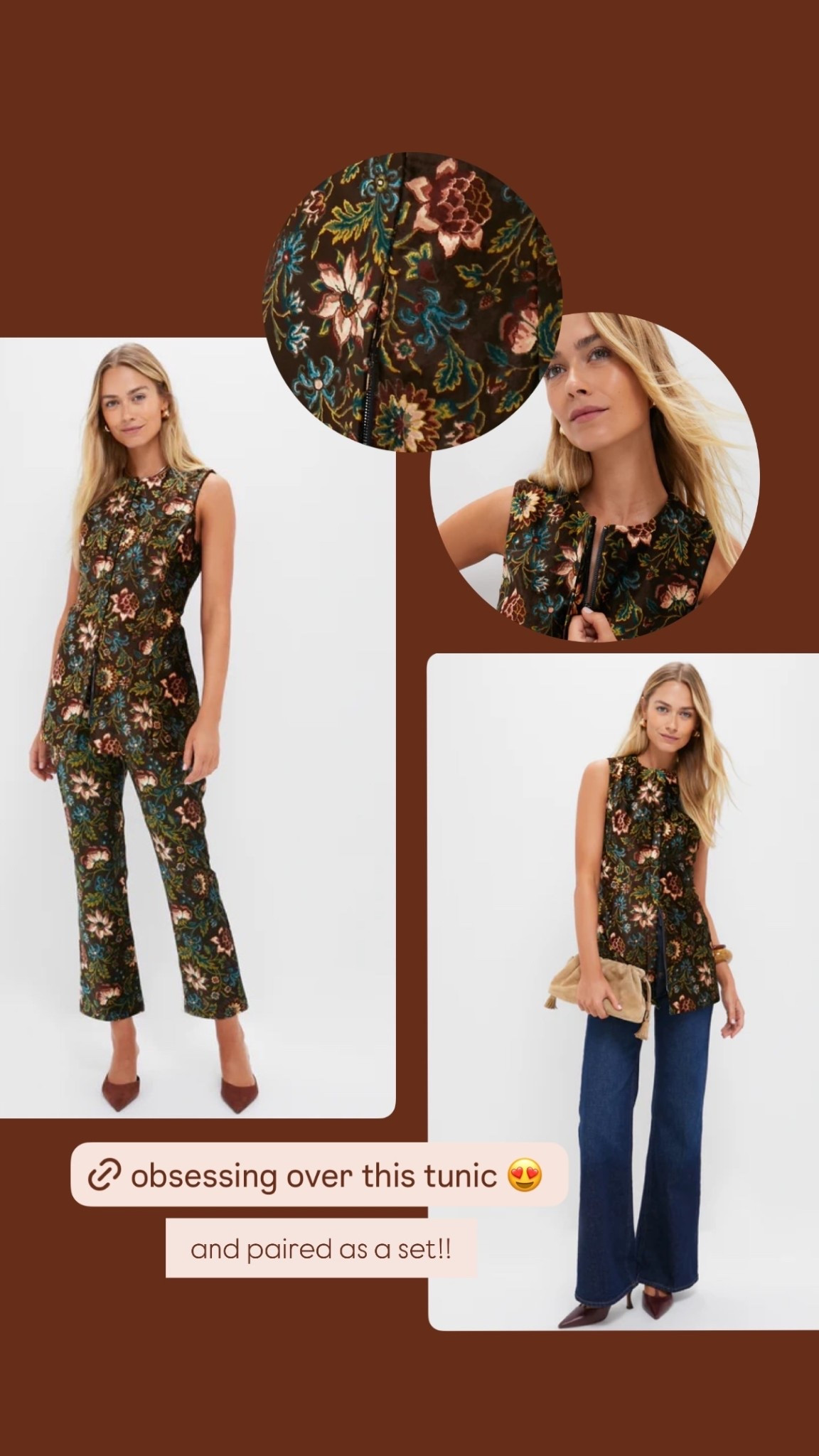 Obsessing over this tunic 😍 ….. and paired as a set!! ☠️ 

#LTKHoliday #LTKGiftGuide #LTKCyberWeek