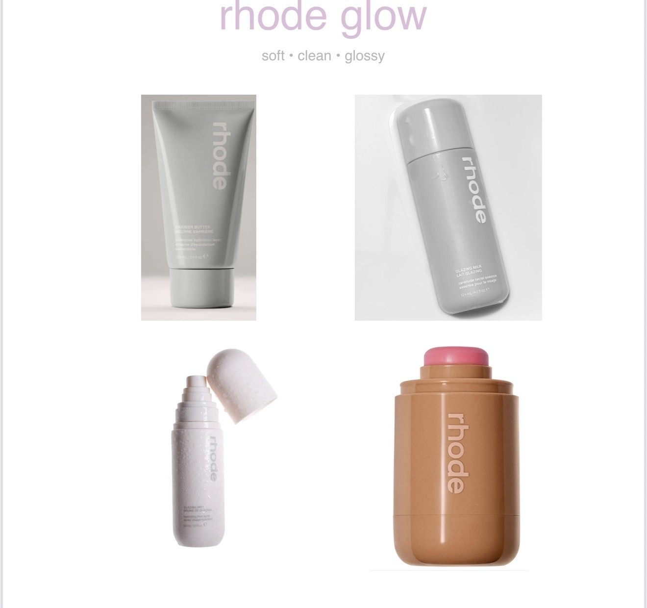 RHODE BEAUTY FAVORITES 

#LTKHoliday #LTKGiftGuide #LTKBeauty