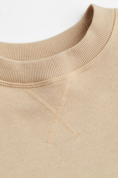Oversized Sweatshirt | H&M (US + CA)