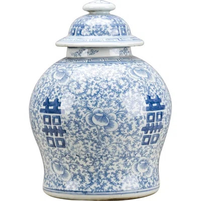 Porcelain Blue/White Double Happiness Ginger Jar | Wayfair North America