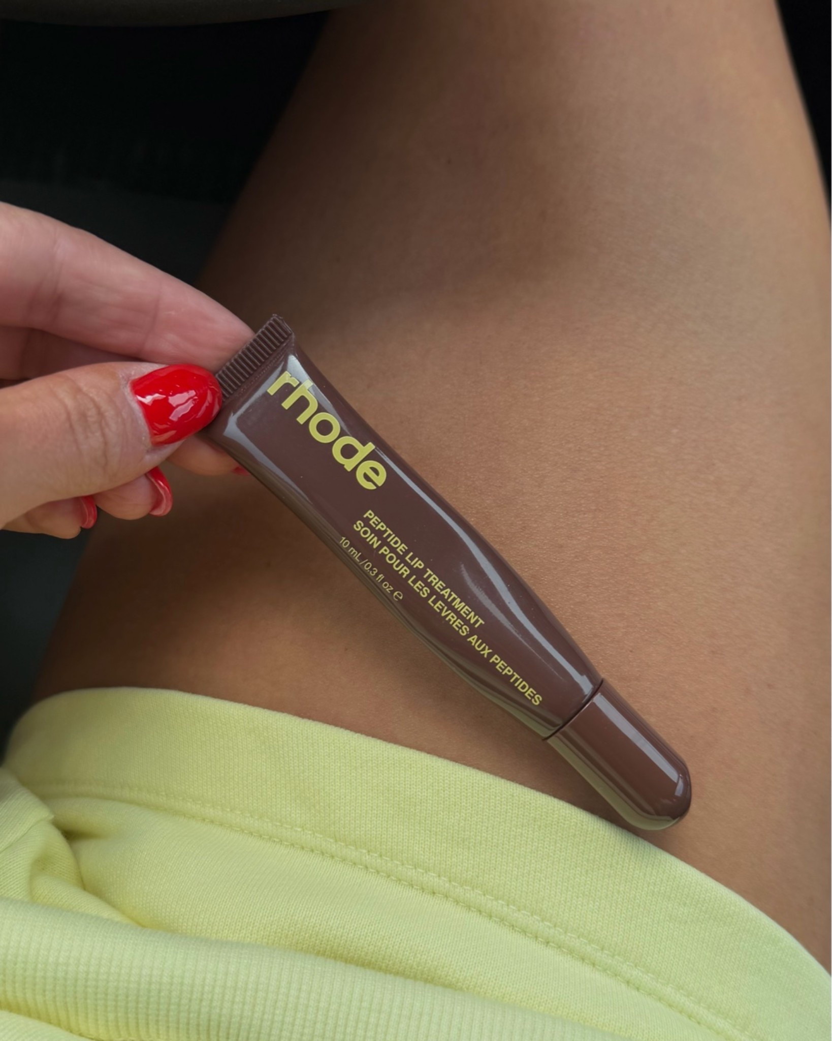 🍌 favorite rhode lip