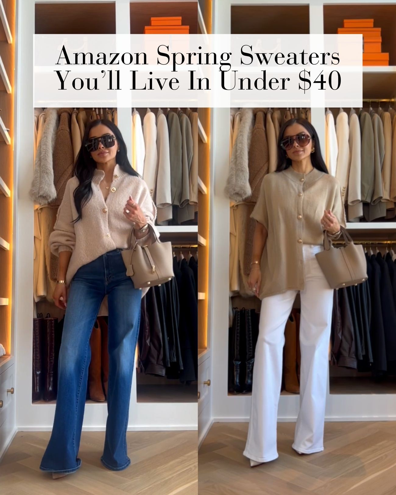 Amazon spring work outfits
Wearing two spring sweaters from Amazon that are under $40 each. Paired with my Amazon designer inspired handbag that I can’t stop reaching for. So chic with my mother hustler jeans and frame white jeans.

Miamiamine, spring work outfits, casual winter outfit, workwear 



#LTKOver40 #LTKWorkwear #LTKPetite