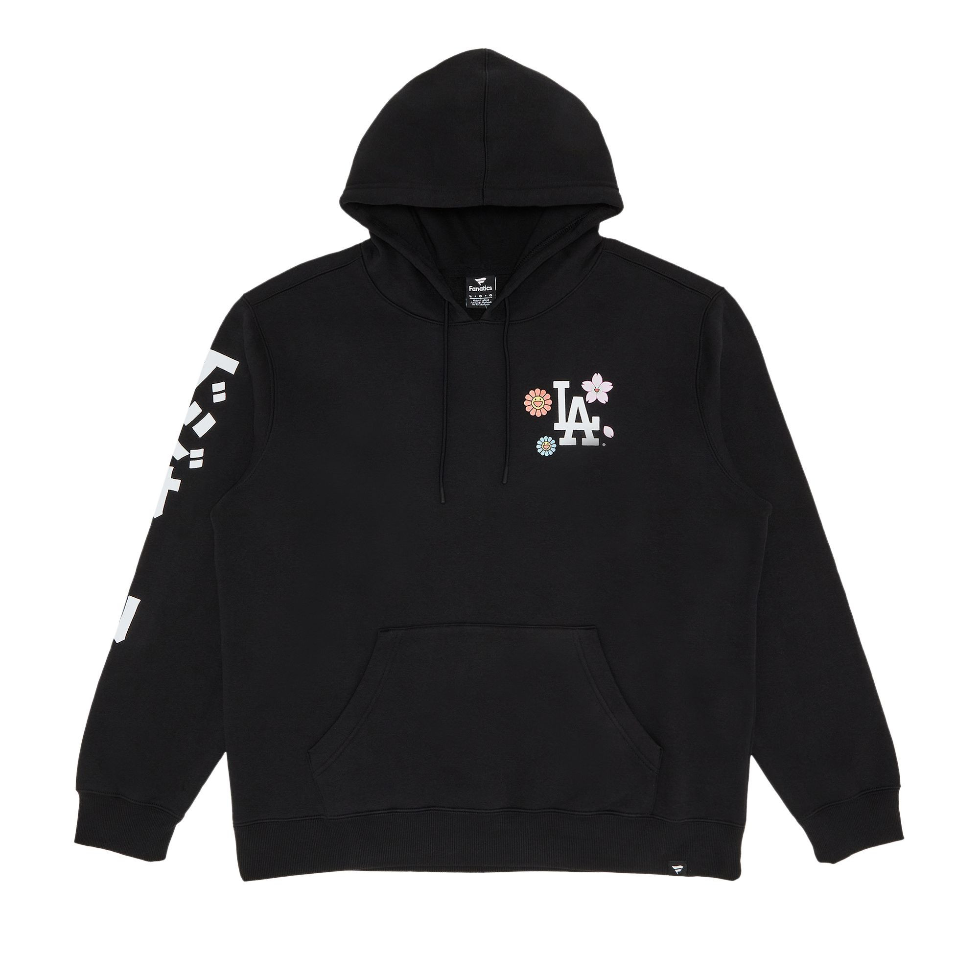 Fanatics x Complex x Takashi Murakami x Dodgers Hoodie 'Black' | Men's Size XXL | GOAT