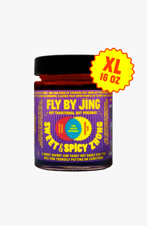 Fly by Jing King Zhong Sauce in Dark Reddish-Brown at Nordstrom, Size Xx-Large | Nordstrom