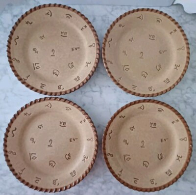 Montana Lifestyles 4 Branded 8" Salad/dessert plate | eBay US