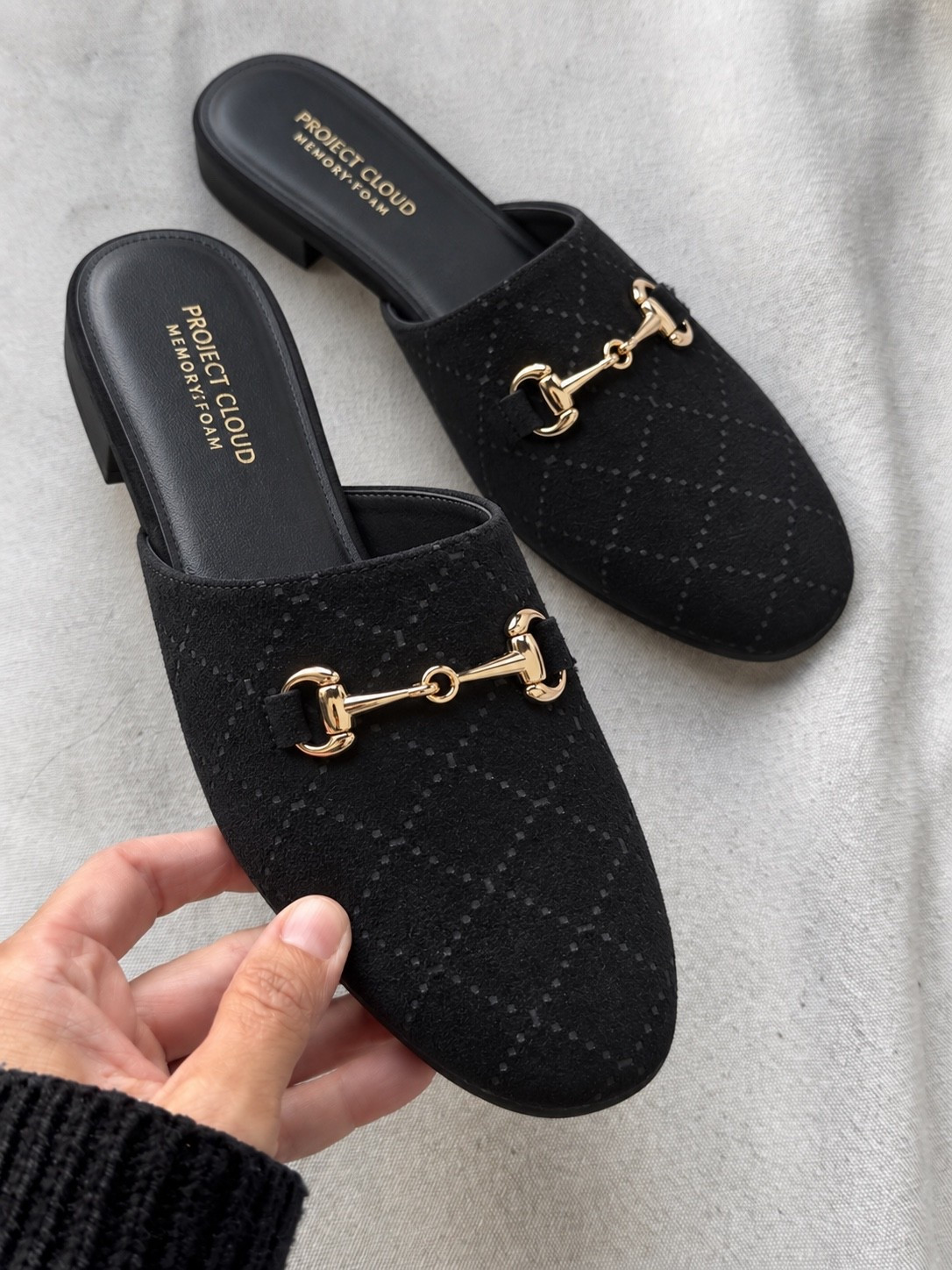 Prime Day look for less