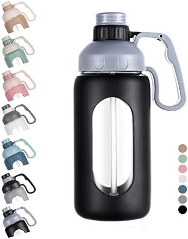 MUKOKO 42oz Glass Water Bottle with Straw, Motivational Water Bottle with Silicone Sleeves and Handl | Amazon (US)