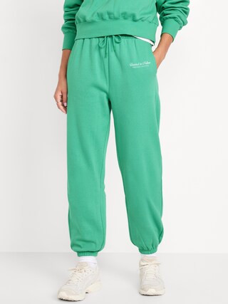 Extra High-Waisted SoComfy Sweatpants | Old Navy (CA)