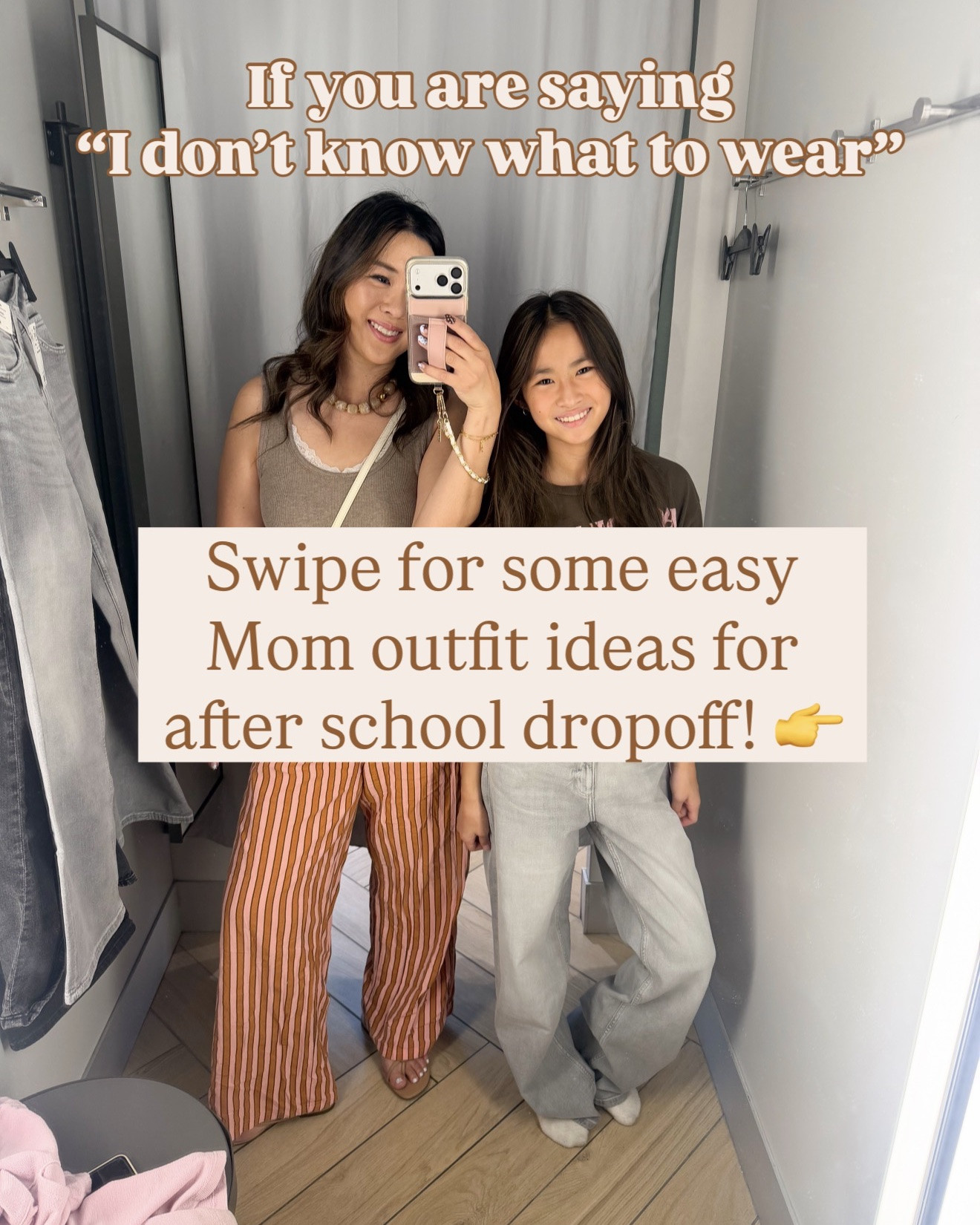 Mom outfits school drop off // casual comfy chic outfit

#LTKootd #LTKmomlife #LTKOver40
