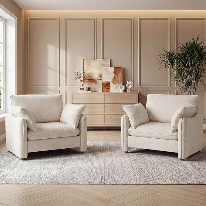 Elegant Oversized Accent Chair Set of 2, 42.1" Upholstered Modern Piping Single Armchair with Erg... | Amazon (US)