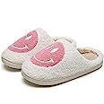 Smiley Face Slippers,Retro Soft Plush Lightweight House Slippers Slip-on Cozy Indoor Outdoor Slip... | Amazon (US)