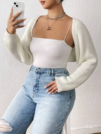 SHEIN EZwear Plus Ribbed Knit Cardigan Without Cami Top Spring Clothes | SHEIN