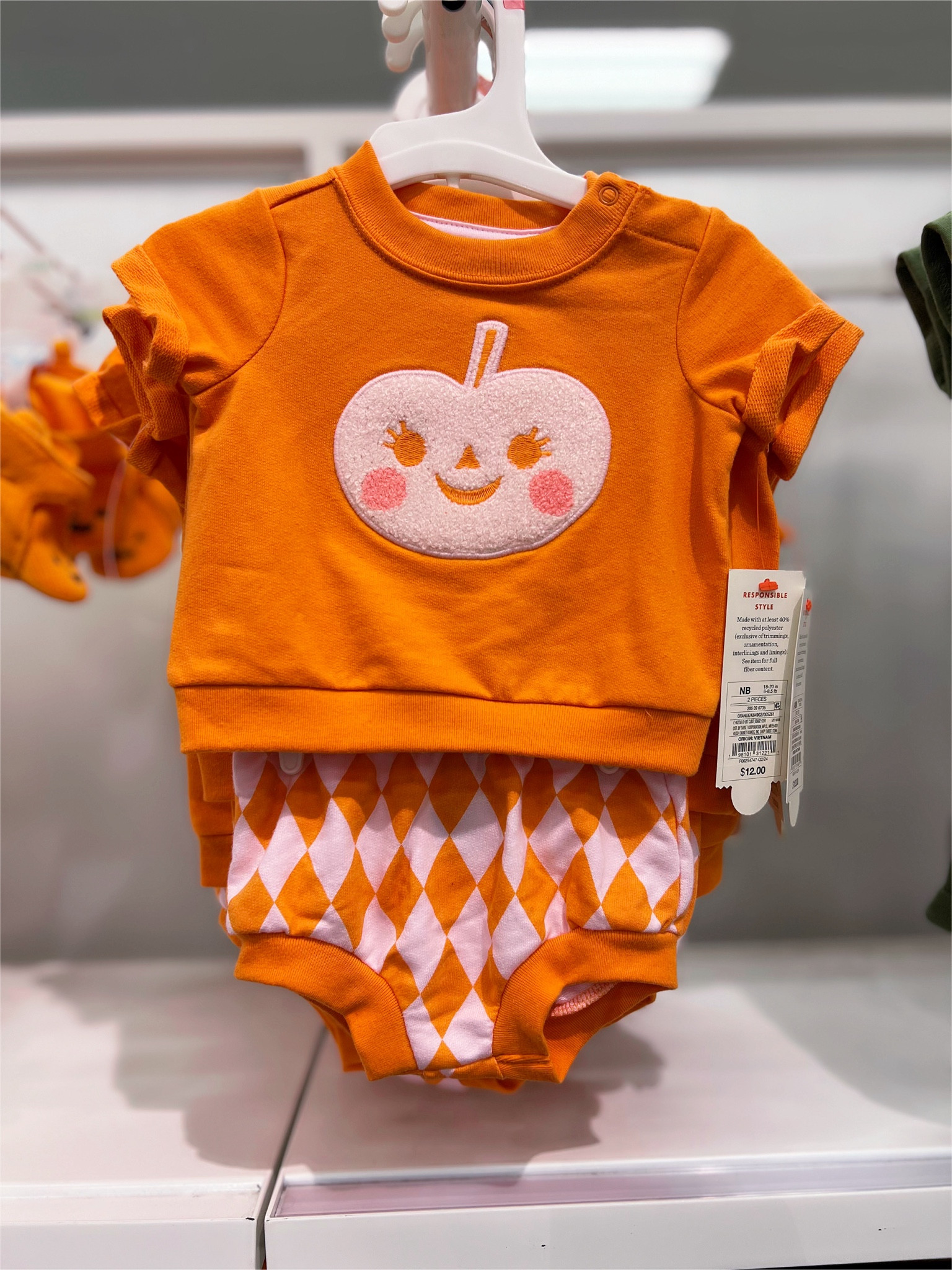 #target #tagretbaby #baby #pumpkin #babyclothes

#LTKBaby #LTKBump