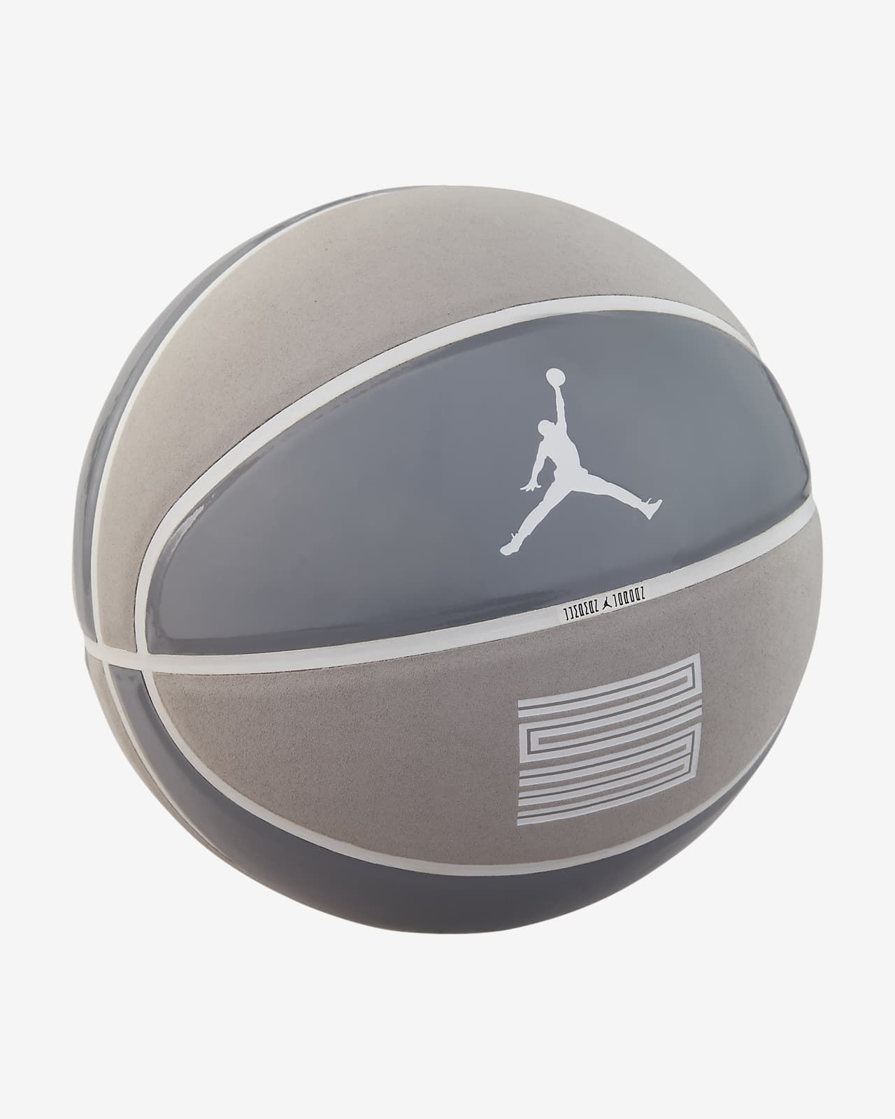 Basketball | Nike (US)