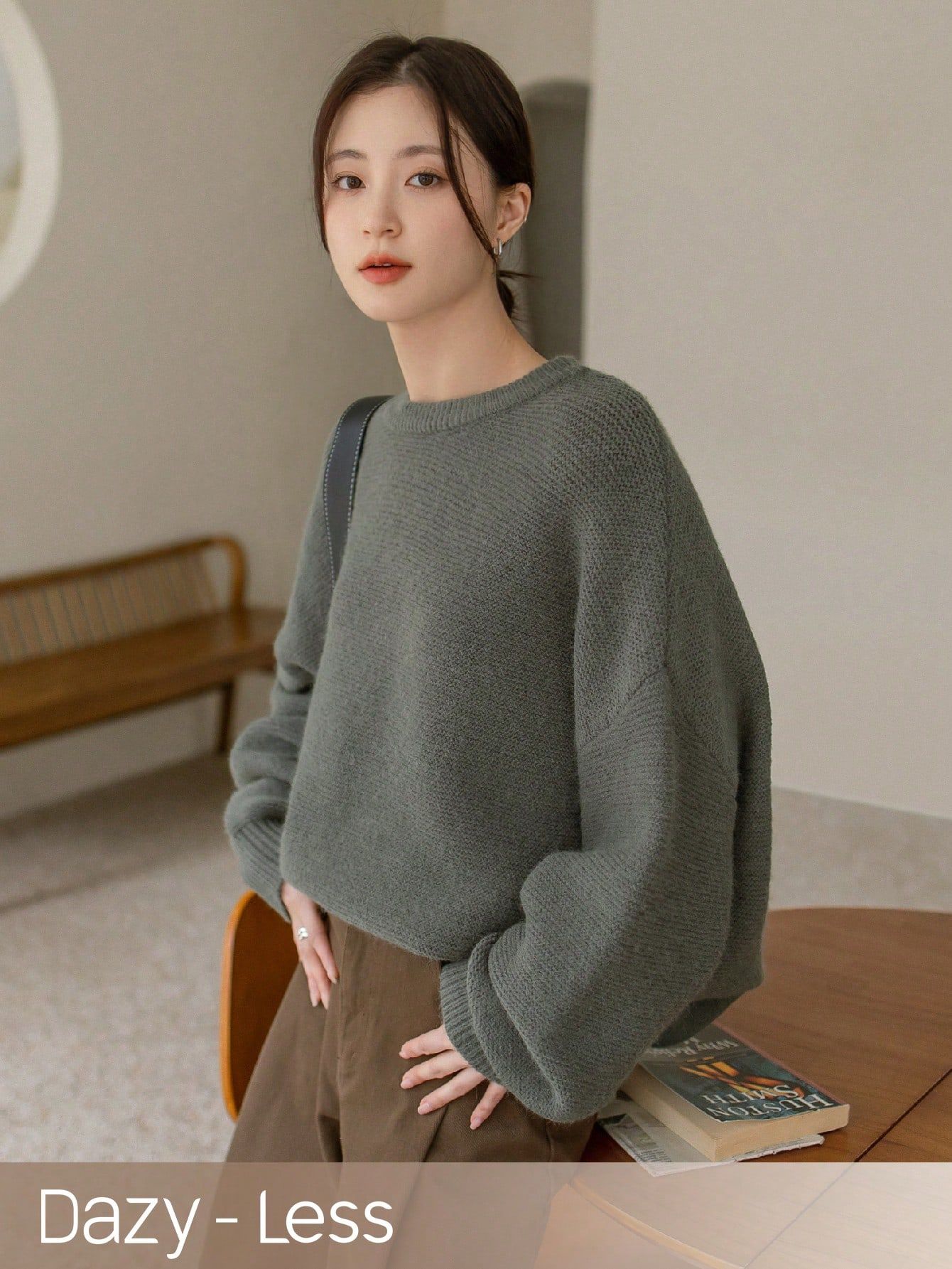 Dazy Star Solid Drop Shoulder Oversized Sweater | SHEIN