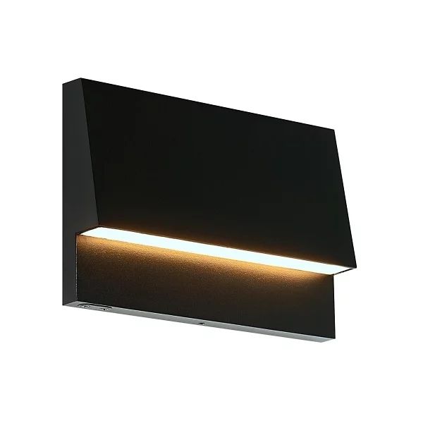 Krysen LED Outdoor Wall Sconce | Lumens