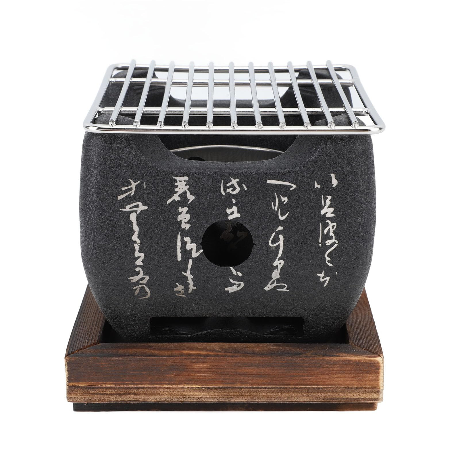 JVFCXXV Japanese style charcoal grill small portable barbecue stove fast heating hibachi grill for outdoor camping and family gatherings | Lowe's