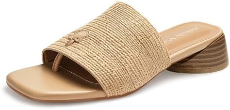 Women's Block Kitten Heels Slide Mule Sandals Square Open Toe Shoes | Amazon (US)