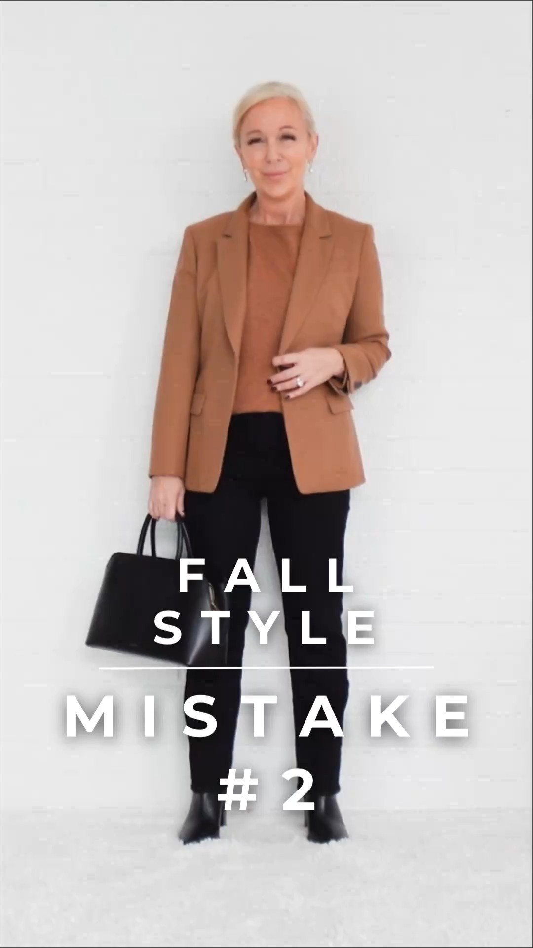🍁 Fall Style Mistake 2: Neglecting Your Basics

👗 Your basics are the backbone of your wardrobe — if they look tired, the entire outfit will too.

🖤 Faded blacks, stretched sweaters, and outdated jeans can quietly age your look. But here’s the good news: it’s easy to fix.

✨ Style Secret: Do a quick seasonal edit.

👖 Replace the worn pieces with updated staples — a crisp blazer, a fresh pair of slim-straight jeans, or a soft neutral sweater.

🌿 Just a few thoughtful swaps can instantly modernize your style and make everything you already own feel new again.

💫 Because true style isn’t about more clothes — it’s about better clothes.* 🤍

💋 With Style, Valarie

#classicstyle #fallfashion #FashionOver40 #FashionOver50 #FashionOver60 #timelessstyle


#LTKSeasonal #LTKOver40 #LTKPetite