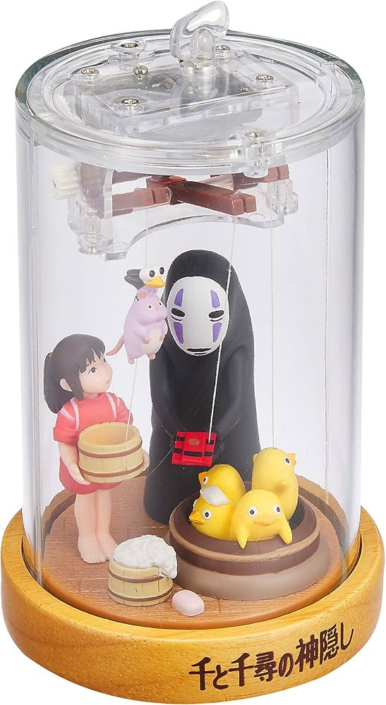 Brand: Sekiguchi | Amazon (US)