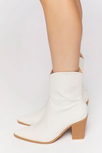 Faux Croc Cowboy Ankle Boots | Forever 21 | Forever 21 (US)
