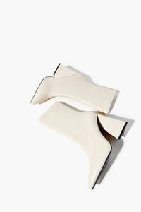 Faux Leather Pointed Booties | Forever 21 | Forever 21 (US)