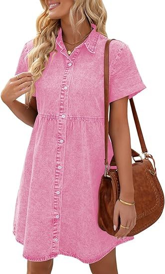 LookbookStore Women's Short Sleeve Button Down Flowy Tiered Babydoll Denim Dress | Amazon (US)