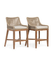 Set Of 2 Grid Weave Rope Counter Stool With Acacia Wood Base | Marshalls