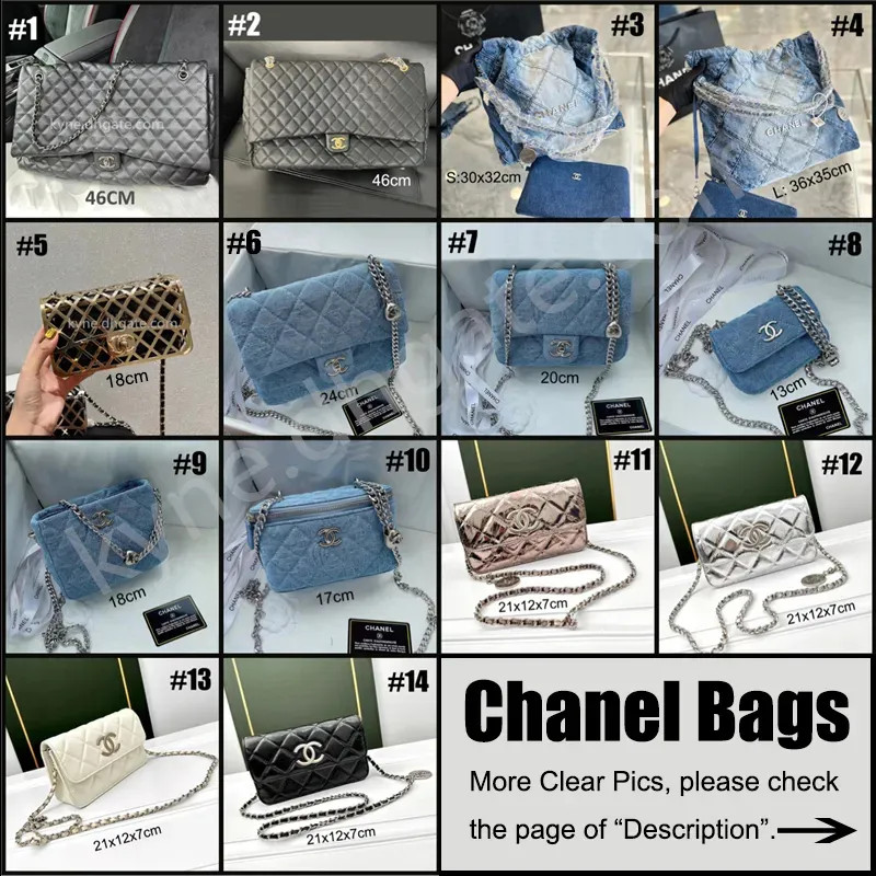 Chanel DUPE Large CF 46cm Travel Bags Women's Tote Bag Denim Handbag Metal Hollow Chain Shoulder ... | DHGate