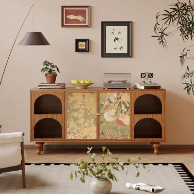 59" Wide Sideboard | Wayfair North America