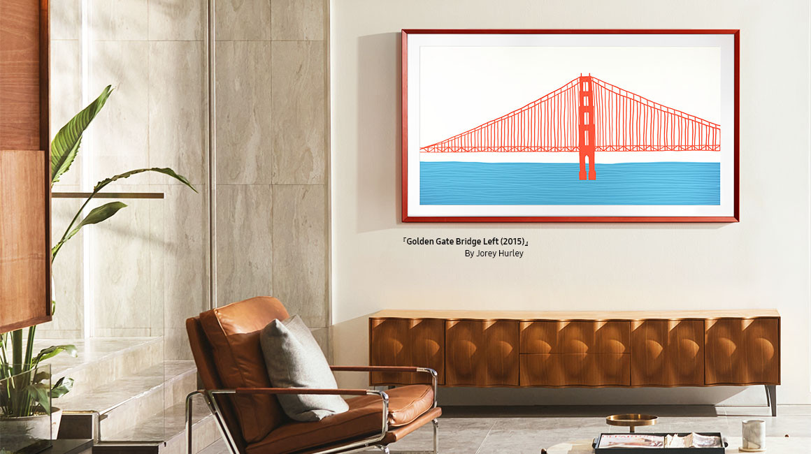 (2021) 65" The Frame Customizable Bezel - Modern Teak Television &amp; Home Theater Accessor... | Samsung