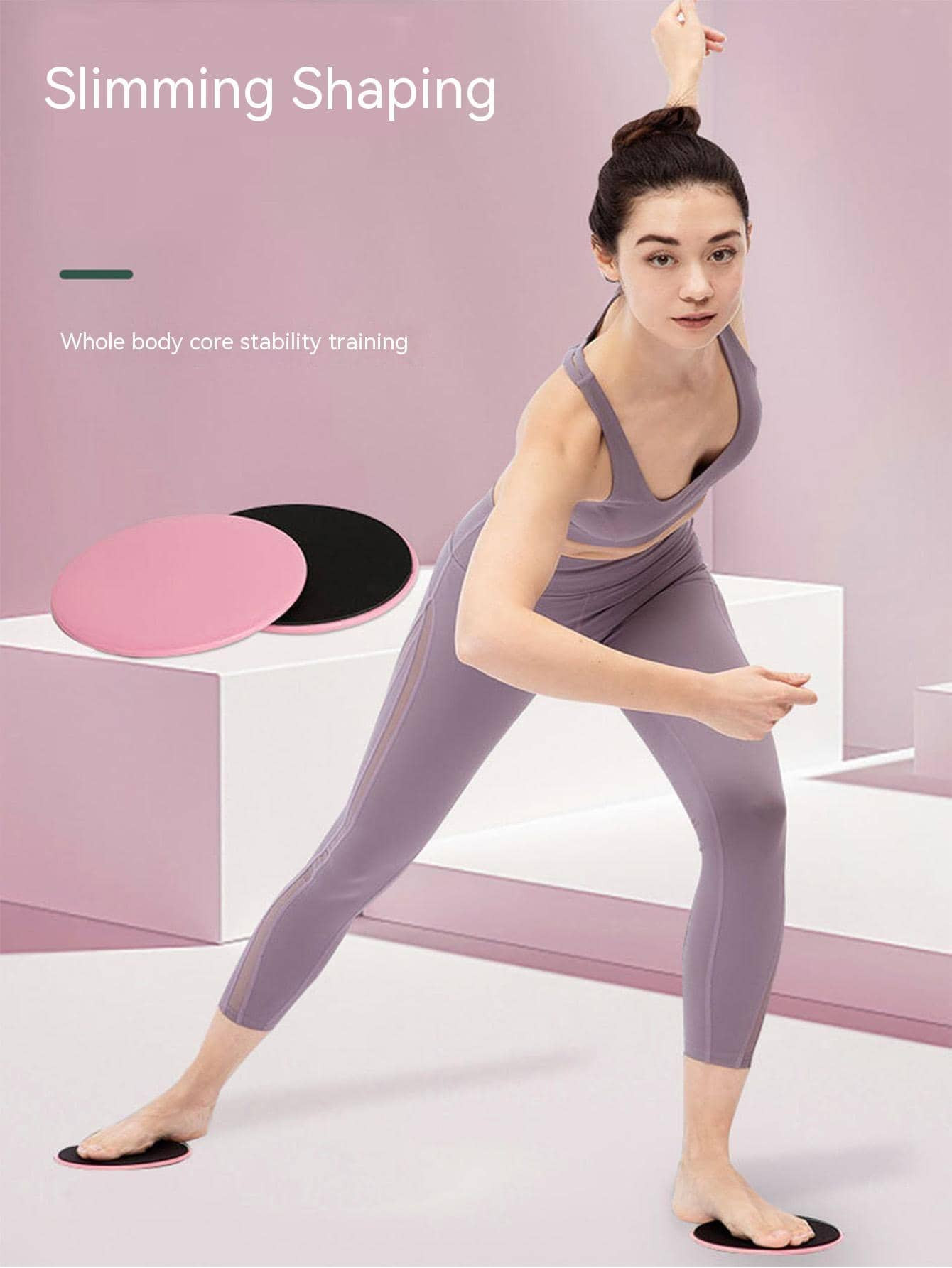 Pilates Gliding Disc Slider Fitness Disc Exercise Sliding Plate | SHEIN