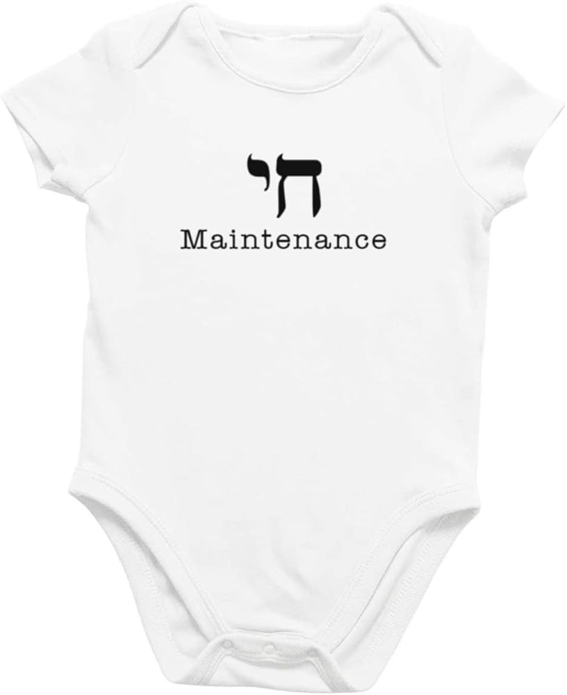 Printique Organic GOTS certified baby onesie unisex bodysuit 0-18 months - Hanukkah Jewish Holida... | Amazon (US)